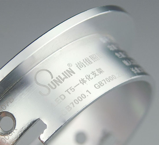 光纖激光打標(biāo)機(jī)樣品